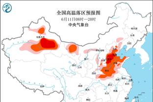 188金宝搏公司英国总部截图4